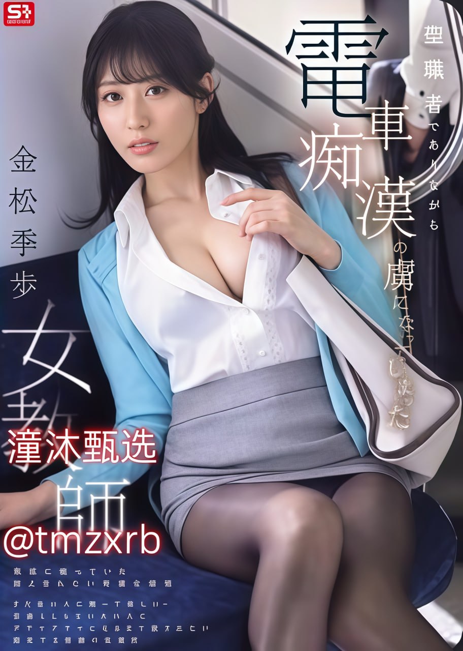 追热剧-美国-周冬雨-最新剧集排行-VIP影院-最新最全最...